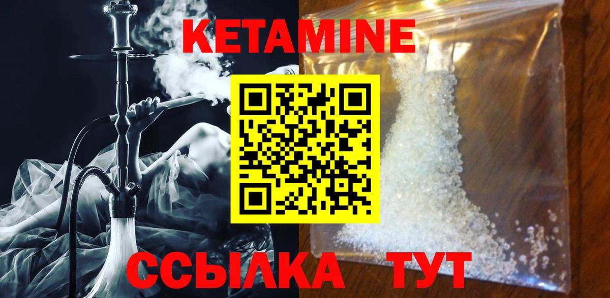 MDMA Советск
