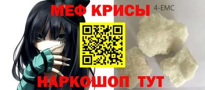 ПСИЛОЦИБИНОВЫЕ ГРИБЫ Нягань