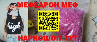 ПСИЛОЦИБИНОВЫЕ ГРИБЫ Нягань
