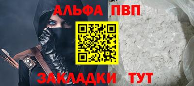 мдма Обь