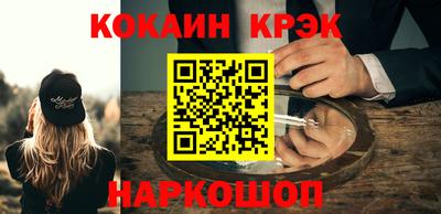 мдма Обь