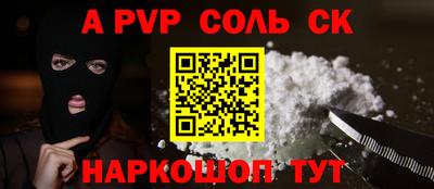 ПСИЛОЦИБИНОВЫЕ ГРИБЫ Нягань