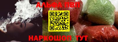тгк Обнинск