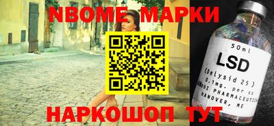 тгк Обнинск