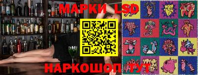 мдма Обь