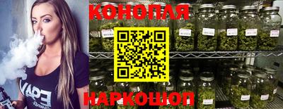 тгк Обнинск