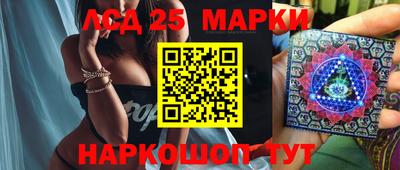 ПСИЛОЦИБИНОВЫЕ ГРИБЫ Нягань