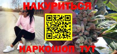тгк Обнинск