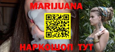 мдма Обь