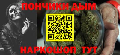 тгк Обнинск