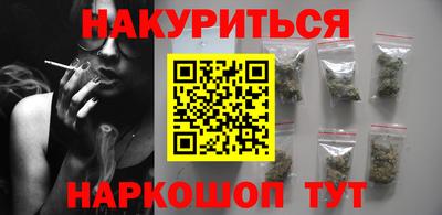 ПСИЛОЦИБИНОВЫЕ ГРИБЫ Нягань