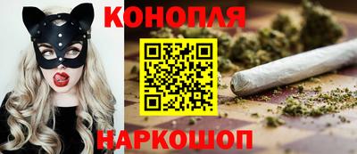 ПСИЛОЦИБИНОВЫЕ ГРИБЫ Нягань