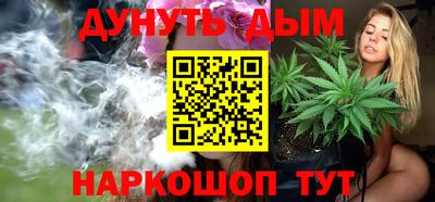 ПСИЛОЦИБИНОВЫЕ ГРИБЫ Нягань