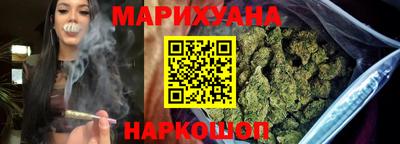 тгк Обнинск
