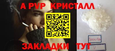 мдма Обь
