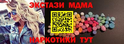 ПСИЛОЦИБИНОВЫЕ ГРИБЫ Нягань