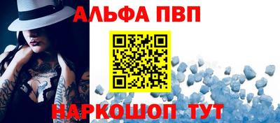тгк Обнинск