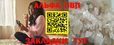 мдма Обь