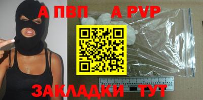 тгк Обнинск