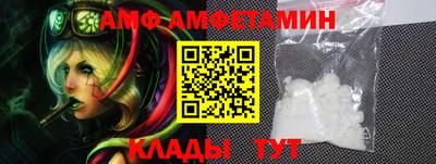 ПСИЛОЦИБИНОВЫЕ ГРИБЫ Нягань