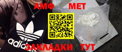 ПСИЛОЦИБИНОВЫЕ ГРИБЫ Нягань