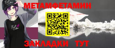 тгк Обнинск