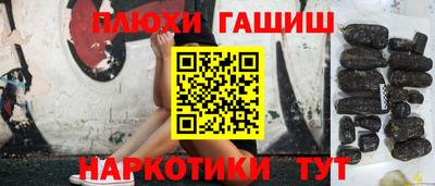 ПСИЛОЦИБИНОВЫЕ ГРИБЫ Нягань