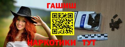 ПСИЛОЦИБИНОВЫЕ ГРИБЫ Нягань