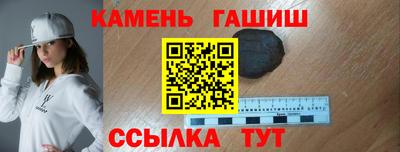 мдма Обь