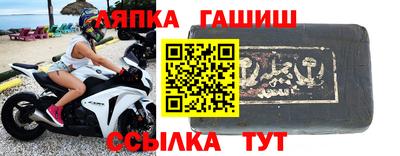 ПСИЛОЦИБИНОВЫЕ ГРИБЫ Нягань