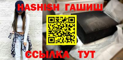 ПСИЛОЦИБИНОВЫЕ ГРИБЫ Нягань