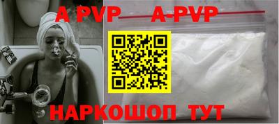 ПСИЛОЦИБИНОВЫЕ ГРИБЫ Нягань