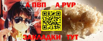 ПСИЛОЦИБИНОВЫЕ ГРИБЫ Нягань