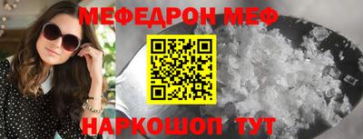 ПСИЛОЦИБИНОВЫЕ ГРИБЫ Нягань